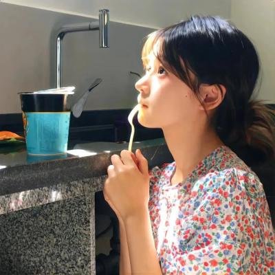 阖家心烧烧